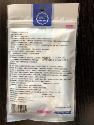 儿童口罩怎么选？欧洁医用儿童口罩为家长解难题