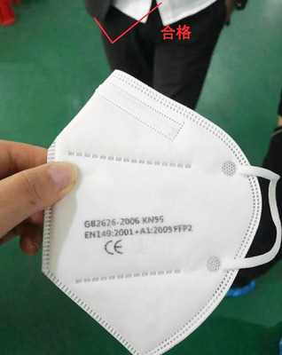 民用口罩出口，避开扣货风险的关键事项