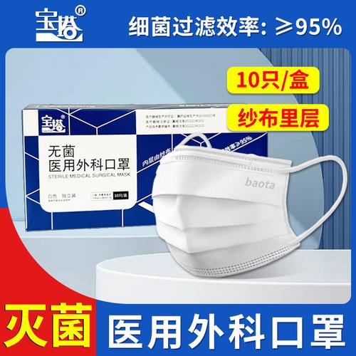 为你找到呼吸防护相关产品